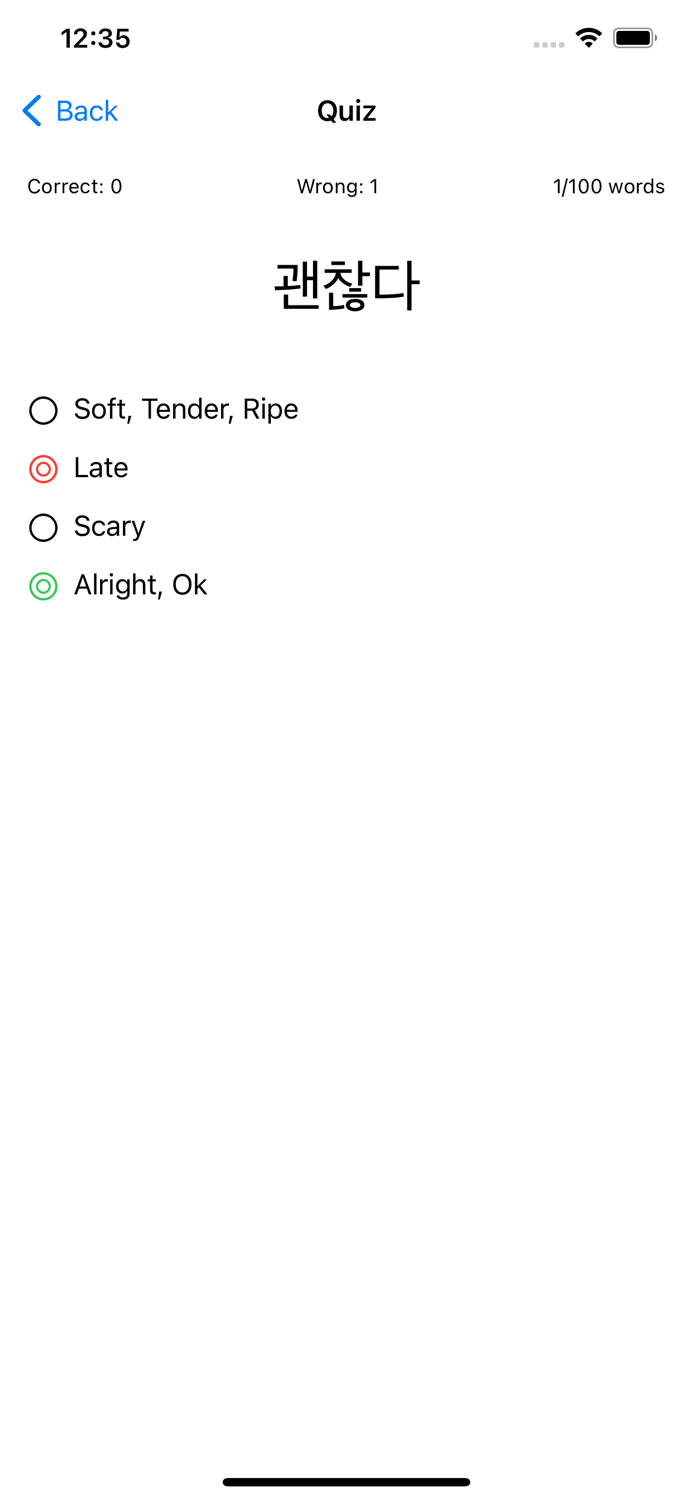 TOPIK - 한국어능력시험