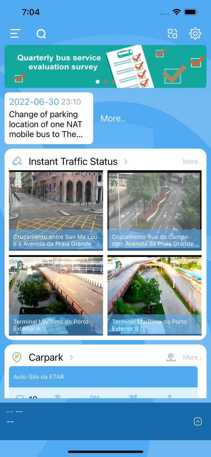 交通資訊站 DSAT