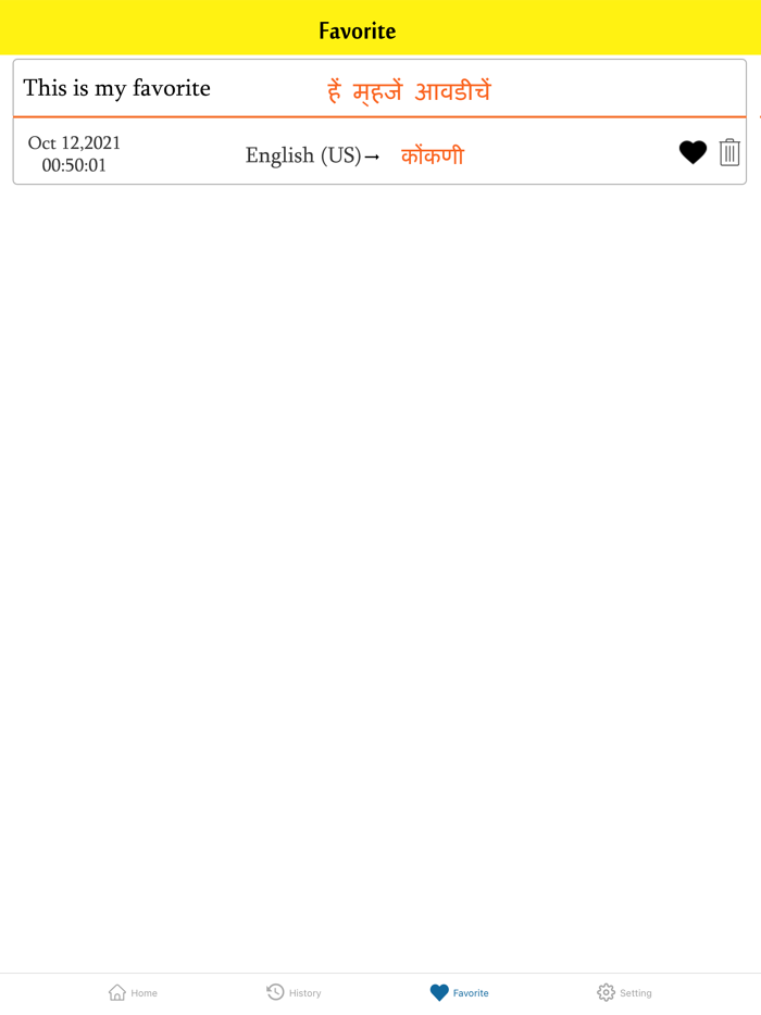 English To Konkani Translator