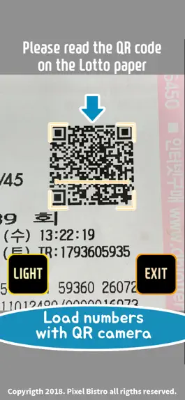 Game screenshot 1/2 LOTTO ( 6/45 ) hack