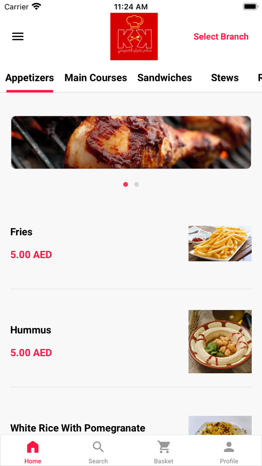 Kabab Al Khososi - 1.11.0 - (iOS)
