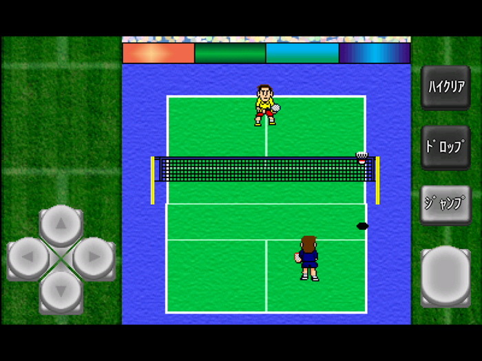 がちんこバドミントン - がちんこバドミントン2