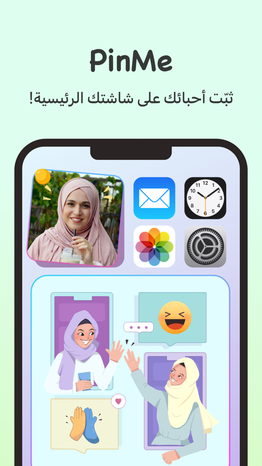 #1. PinMe-Locket Widget (iOS) 由: Chongqing KelangUI Tech. Co., Ltd.