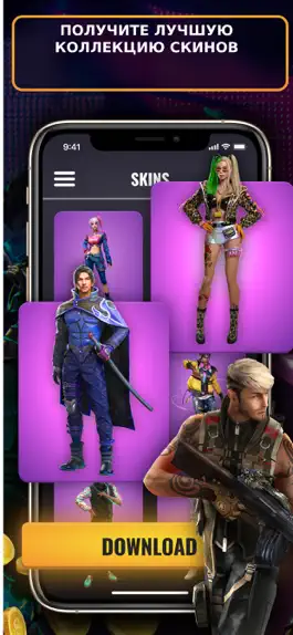 Game screenshot Diamonds for Free Fire Game apk