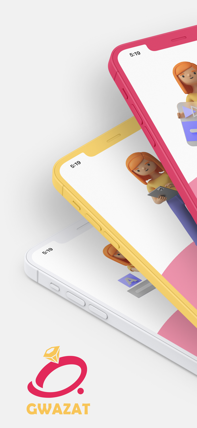 Gwazat - جوازات