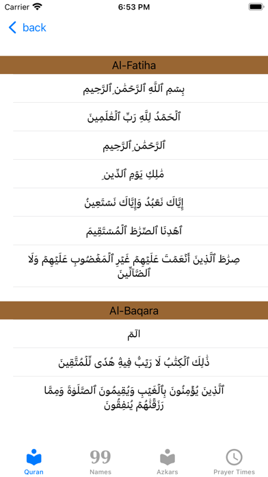 HassanSaleh Quran Screenshot