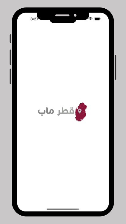 Qatar Map:Your property withus