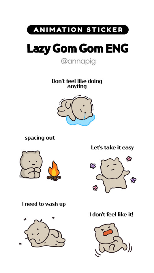 #1. Lazy Gom Gom ENG (iOS) 由: leehwa ko