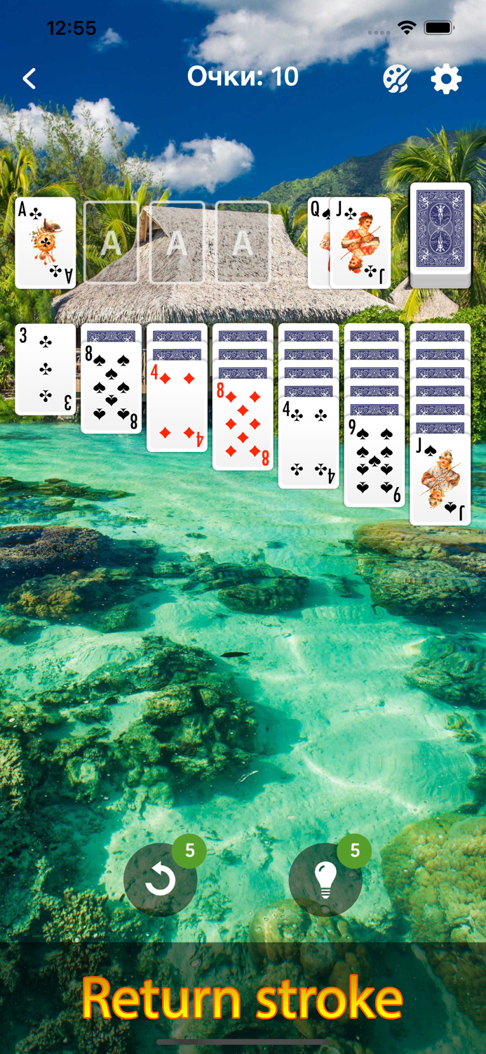 Solitaire - games 2023