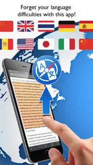 web translator ( internet tr ) problems & solutions and troubleshooting guide - 3
