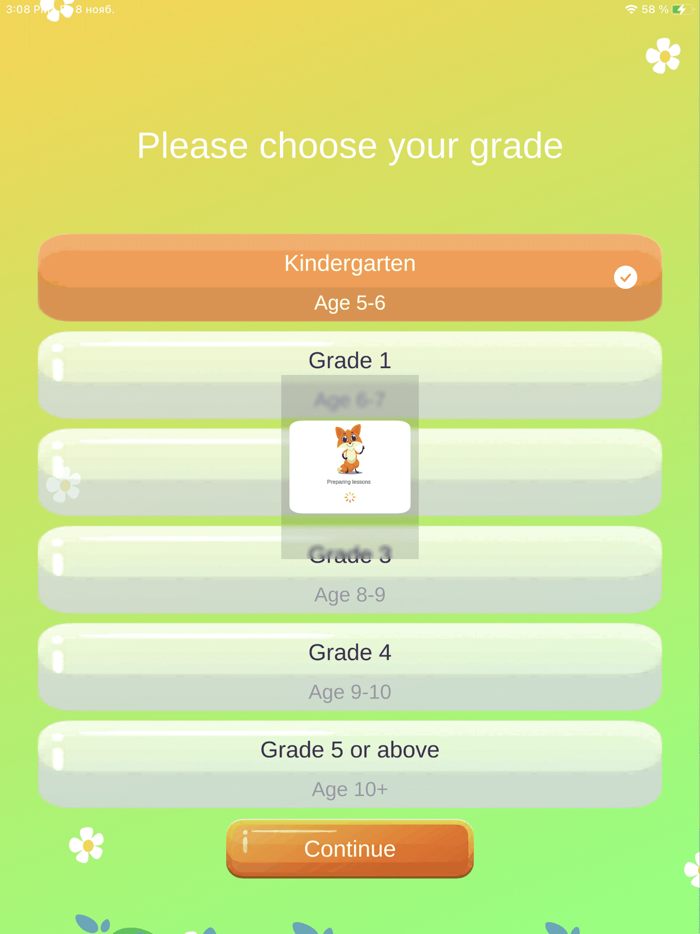 Math Games  Mental Arithmetic