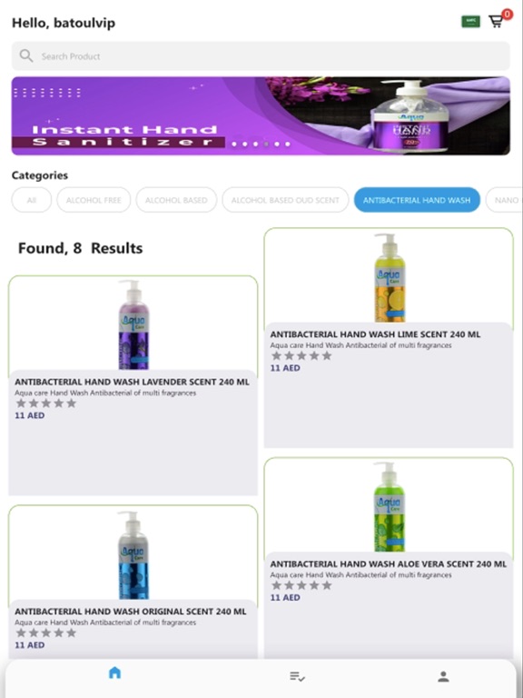 Screenshot #5 pour Aqua Store