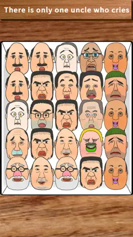 Game screenshot Crying Ojisan apk
