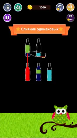 Game screenshot Pour N Sort Water Puzzle mod apk