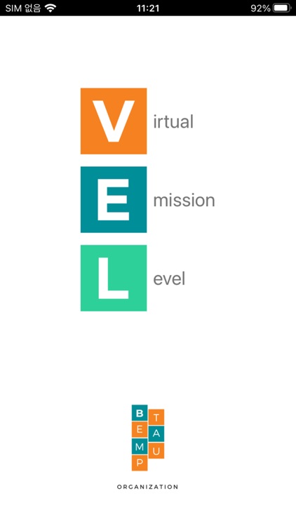 VEL-Virtual Emission Level