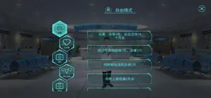 梅斯医生 — 临床必备工具 screenshot #1 for iPhone