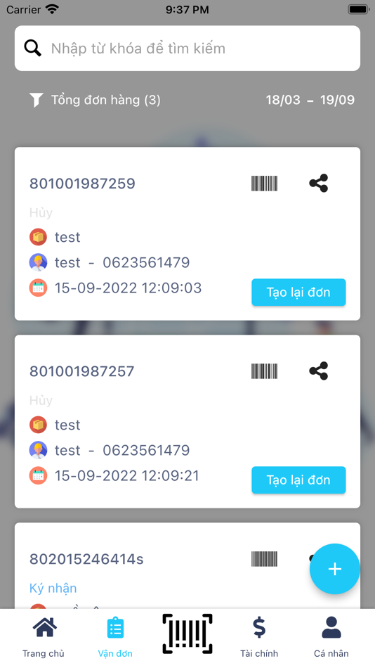 #6. s-vip (iOS) 由: Anh Dang