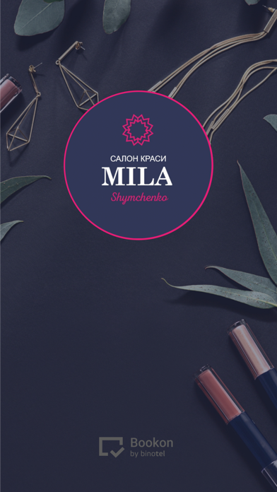 MILA Screenshot