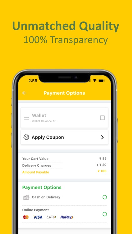 Purity Prayag screenshot-3