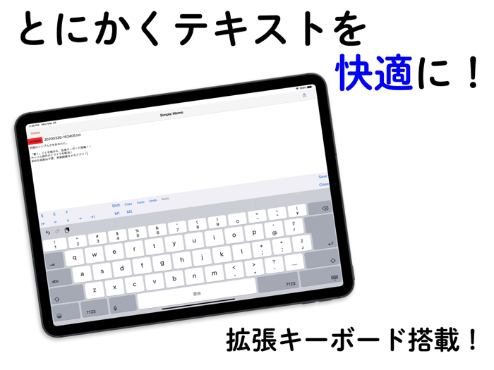 Simple Memo-Ultimate-