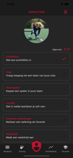 SCHC Team screenshot 3