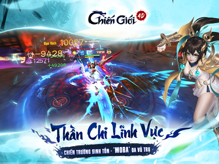 Chiến Giới 4D