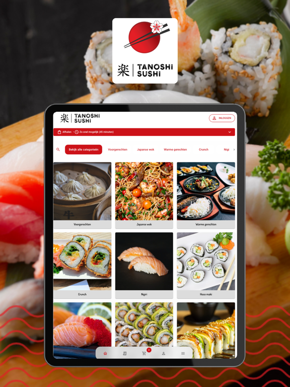 Screenshot #4 pour Tanoshi Sushi