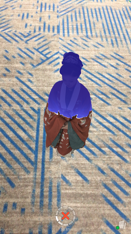 #5. Volume Stage (iOS) Podle: 螳螂慧视