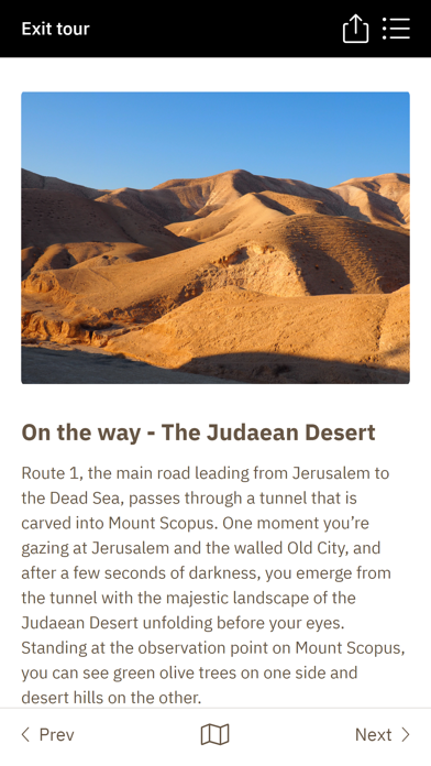 Abraham Tours Screenshot