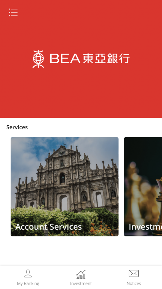 #1. BEA Macau 東亞澳門分行 (iOS) 由: The Bank of East Asia, Limited