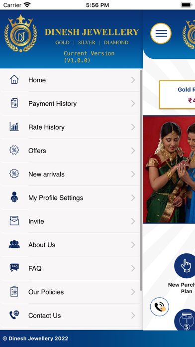 Dinesh Jewellery Screenshot