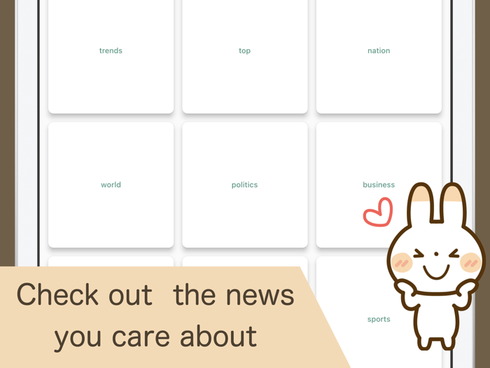 News Typing - Typing practice