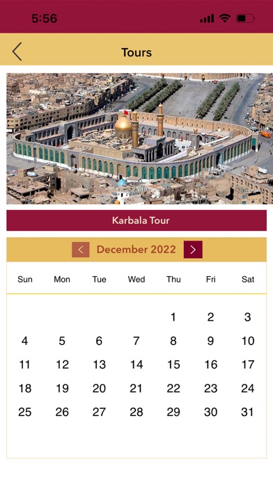 Faize Hussaini Kuwait Screenshot 4 - AppWisp.com
