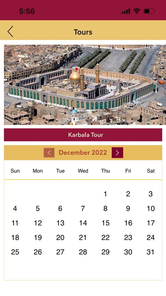 Faize Hussaini Kuwait