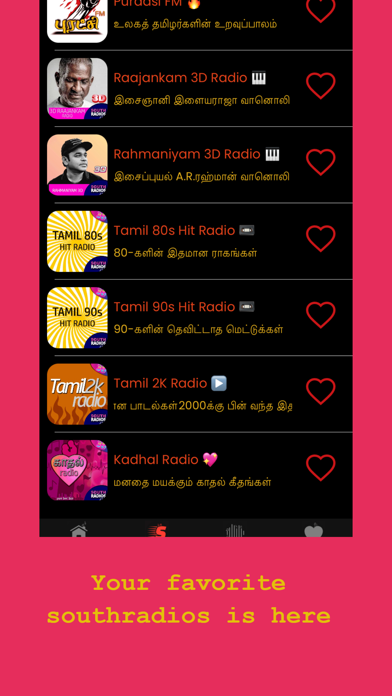Tamil FM Radio Online Screenshot 4 - AppWisp.com Tamil FM Radio Online Screenshot 4 - AppWisp.com