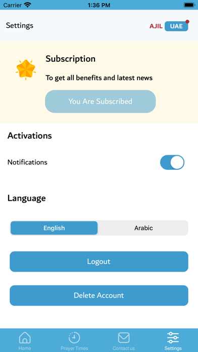عاجل الإمارات UAE AJIL Screenshot