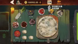 Game screenshot 黑暗披萨店 apk