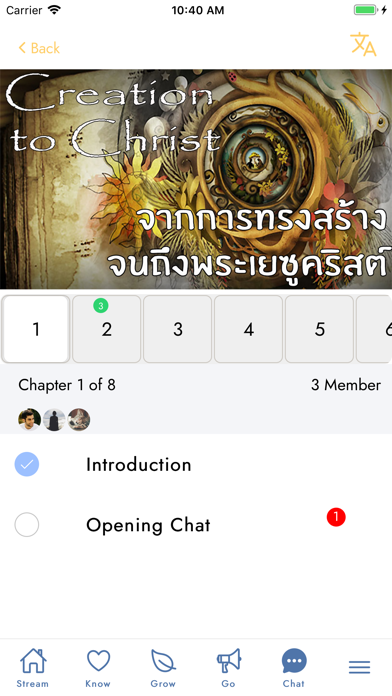 Gospel Tools Screenshot