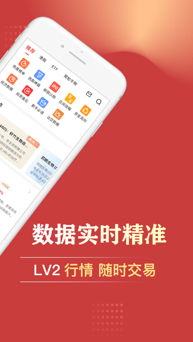 西牛奔奔 Screenshot