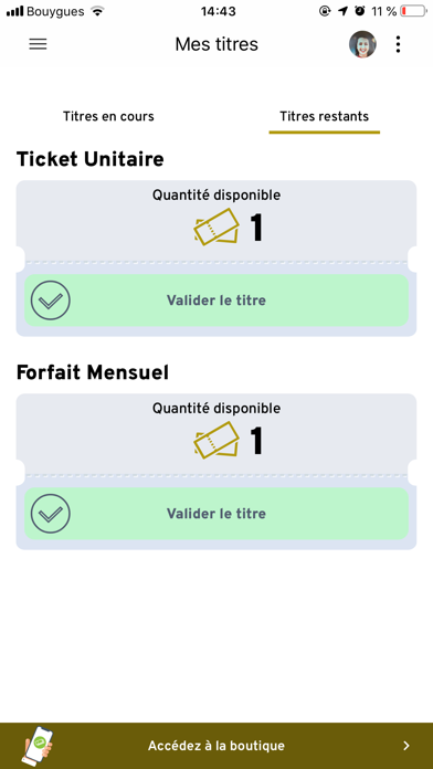 Muvistrada Screenshot