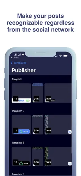 Game screenshot PubliShare - professional tool mod apk