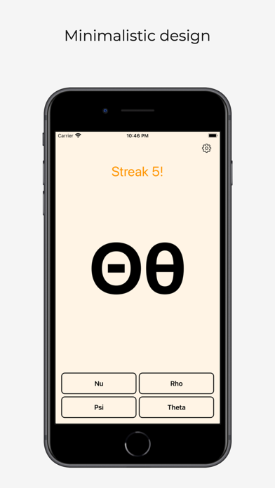 Simple Greek Screenshot