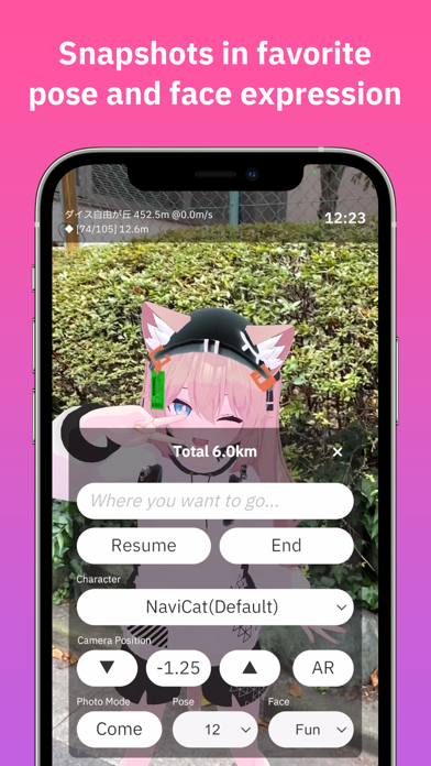 ARCharaNavi Screenshot