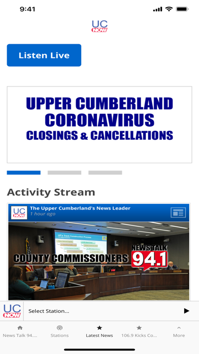 UC Now Screenshot