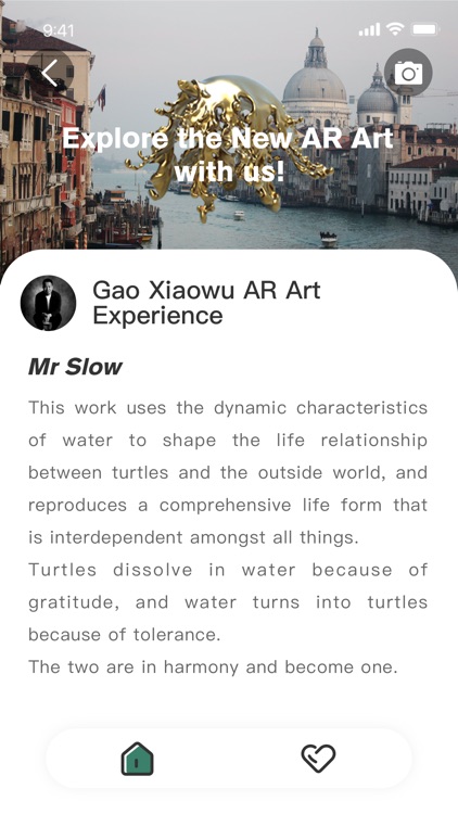 高孝午艺术AR screenshot-4