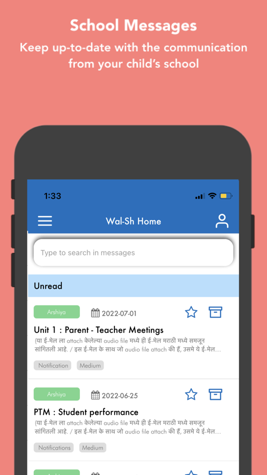 #5. Wal-Sh (iOS) 由: Nikhil Karkare