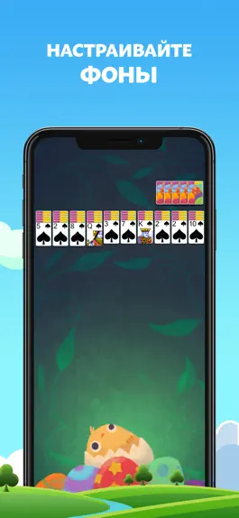 Game screenshot Spider Solitaire: Card Game+ hack