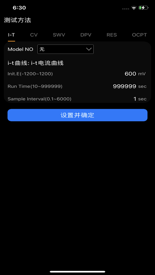 #3. iBIOSYS (iOS) 由: Shenzhen Refresh Biosensing Technology Co., Ltd.