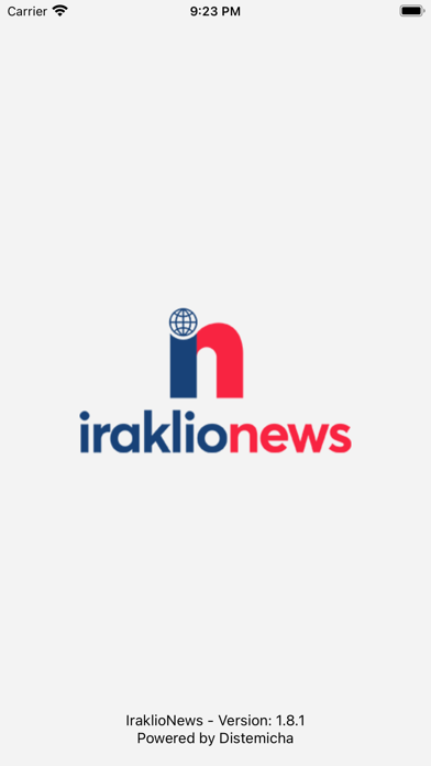 Iraklio News Screenshot