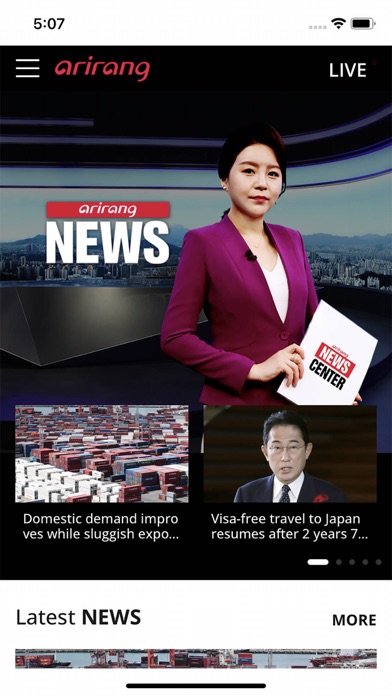 ArirangTV Screenshot